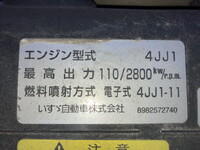 ISUZU Elf Truck (With 3 Steps Of Cranes) TPG-NKR85AR 2017 39,455km_24