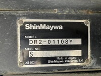 ISUZU Elf Dump TPG-NKR85AD 2016 116,099km_15