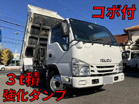 ISUZU Elf Dump TPG-NKR85AD 2016 116,099km_1