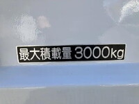 ISUZU Elf Dump TPG-NKR85AD 2016 116,099km_25