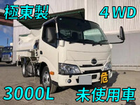 HINO Dutro Tank Lorry 2DG-XZU675M 2024 1,000km_1