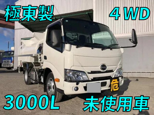 HINO Dutro Tank Lorry 2DG-XZU675M 2024 1,000km_1