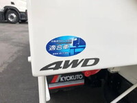 HINO Dutro Tank Lorry 2DG-XZU675M 2024 1,000km_38