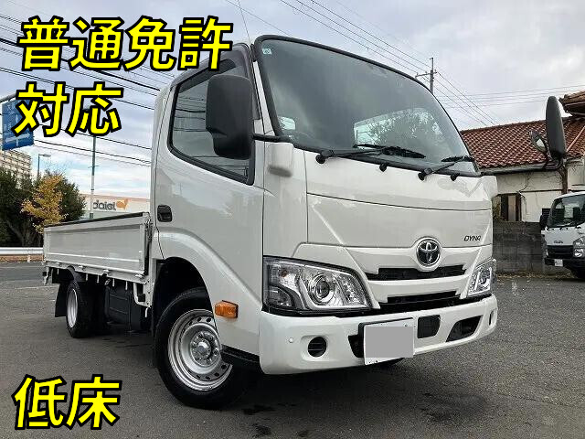 TOYOTA Dyna Flat Body 3BF-TRY230 2022 5,728km