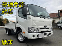 TOYOTA Dyna Flat Body 3BF-TRY230 2022 5,728km_1
