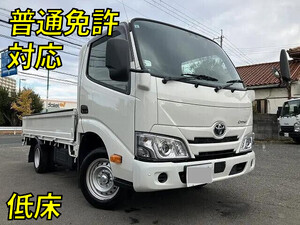 TOYOTA Dyna Flat Body 3BF-TRY230 2022 5,728km_1