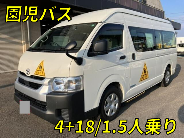 TOYOTA Hiace Kindergarten Bus  3BF-TRH223B 2023 15,000km