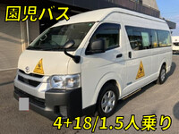 TOYOTA Hiace Kindergarten Bus  3BF-TRH223B 2023 15,000km_1