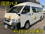 Hiace Kindergarten Bus 