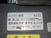 MAZDA Titan Flat Body SKG-LPR85YN 2012 91,601km_25