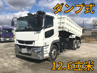 MITSUBISHI FUSO Super Great バルクシャ（フンリュウタイウンパンシャ） 2PG-FU70GY 2019 150,000km_1