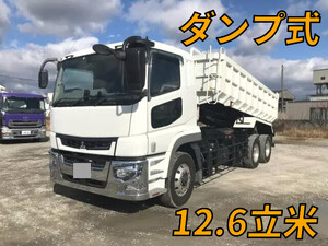MITSUBISHI FUSO Super Great バルクシャ（フンリュウタイウンパンシャ） 2PG-FU70GY 2019 150,000km_1