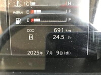 HINO Profia Self Loader 2DG-FW1AHC 2025 1,000km_8