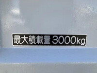 ISUZU Elf Dump TKG-NKR85AN 2013 58,559km_27