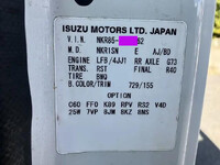 ISUZU Elf Dump TKG-NKR85AN 2013 58,559km_36