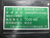 MITSUBISHI FUSO Fighter Dump 2KG-FK62F 2025 1,000km_21