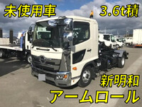 HINO Ranger Container Carrier Truck 2PG-FD2ABA 2025 500km_1