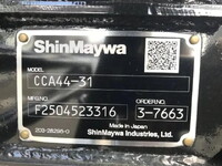 HINO Ranger Container Carrier Truck 2PG-FD2ABA 2025 500km_22