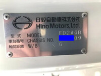 HINO Ranger Container Carrier Truck 2PG-FD2ABA 2025 500km_30