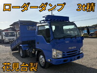 ISUZU Elf Loader Dump TPG-NKR85AN 2019 60,507km_1