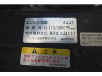 ISUZU Elf Aluminum Block TRG-NMR85AN 2016 325,761km_25