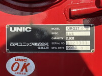 MITSUBISHI FUSO Fighter Truck (With 4 Steps Of Cranes) 2KG-FK62FZ 2024 470km_21