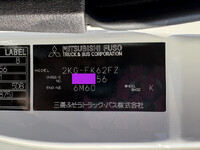 MITSUBISHI FUSO Fighter Truck (With 4 Steps Of Cranes) 2KG-FK62FZ 2024 470km_27