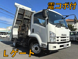 ISUZU Forward Dump TKG-FRR90S1 2014 68,983km_1