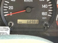 ISUZU Forward Dump TKG-FRR90S1 2014 68,983km_35