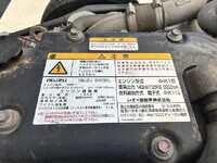 ISUZU Forward Dump TKG-FRR90S1 2014 68,983km_37