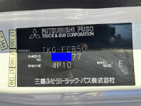 MITSUBISHI FUSO Canter Refrigerator & Freezer Truck TKG-FEB50 2014 67,803km_38