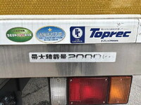 ISUZU Elf Refrigerator & Freezer Truck TSG-NPR85AN 2018 149,786km_16