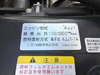 ISUZU Elf Refrigerator & Freezer Truck TSG-NPR85AN 2018 149,786km_35