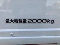 ISUZU Elf Flat Body TKG-NKR85A 2013 113,717km_17