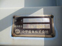 ISUZU Giga Deep Dump QKG-CXZ77AT 2015 444,000km_23