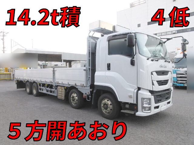 Giga Aluminum Block_1