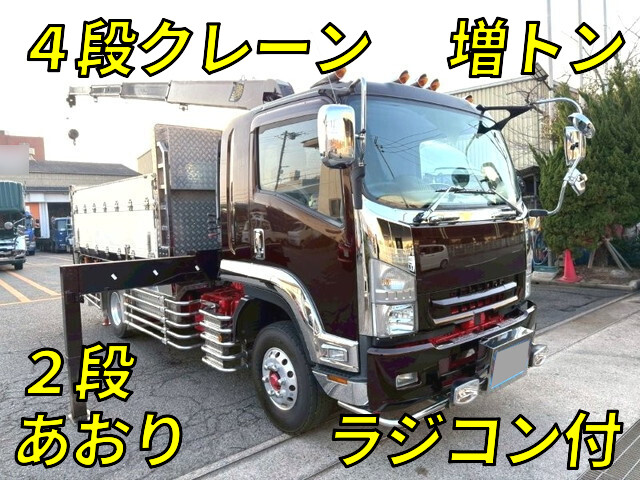 UD TRUCKS Condor Truck (With 4 Steps Of Cranes) 2RG-BSR90S2 2018 241,320km