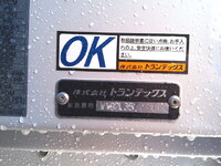 HINO Profia Aluminum Wing 2KG-FW1AHC 2025 357km_10