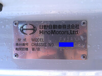 HINO Profia Aluminum Wing 2KG-FW1AHC 2025 357km_23