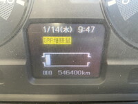 MITSUBISHI FUSO Super Great Trailer Head QKG-FP54VDR 2014 546,000km_19