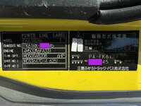 MITSUBISHI FUSO Fighter Container Carrier Truck PA-FK61RX 2006 205,000km_27