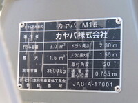 MITSUBISHI FUSO Fighter Mixer Truck 2KG-FK72F 2025 500km_23