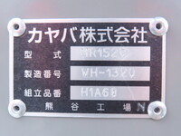 MITSUBISHI FUSO Fighter Mixer Truck 2KG-FK72F 2025 500km_24