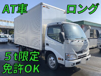 TOYOTA Toyoace Aluminum Van TKG-XZC655 2013 113,000km_1
