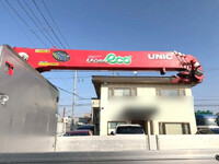 ISUZU Forward Truck (With 4 Steps Of Cranes) LPG-FTR90T2 2016 388,330km_8