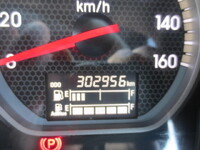 ISUZU Forward Aluminum Van 2RG-FRR90S2 2019 302,956km_14