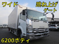 ISUZU Forward Aluminum Van 2RG-FRR90S2 2019 302,956km_1