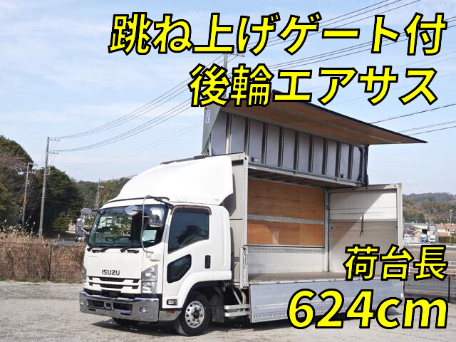 ISUZU Forward Aluminum Wing 2RG-FRR90T2 2019 951,000km