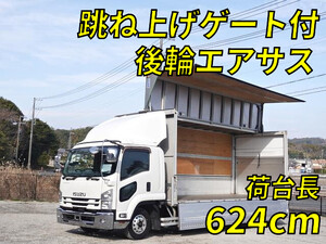 ISUZU Forward Aluminum Wing 2RG-FRR90T2 2019 951,000km_1
