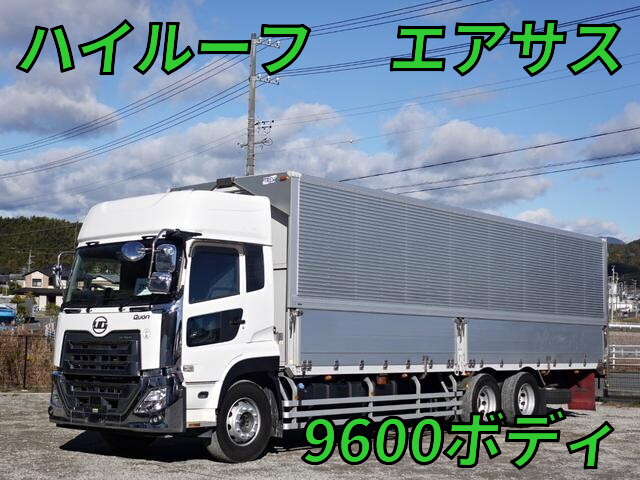 Quon Aluminum Wing_1